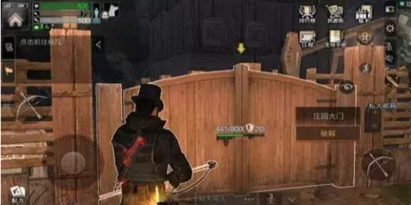 明日之后营地税率为什么居高不下，营地管理值越高营地越安全