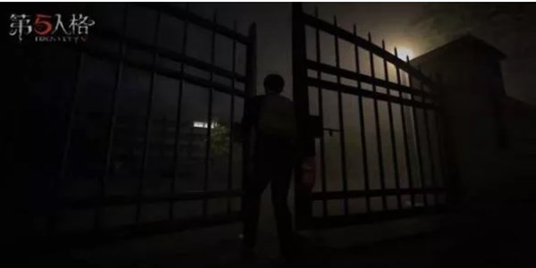 第五人格校园地图什么原因让官方迟迟不上线